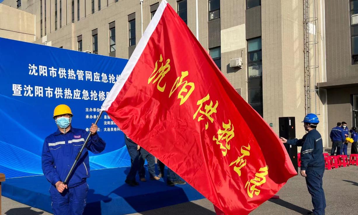 南宫NG·28(中国)相信品牌实力有限公司